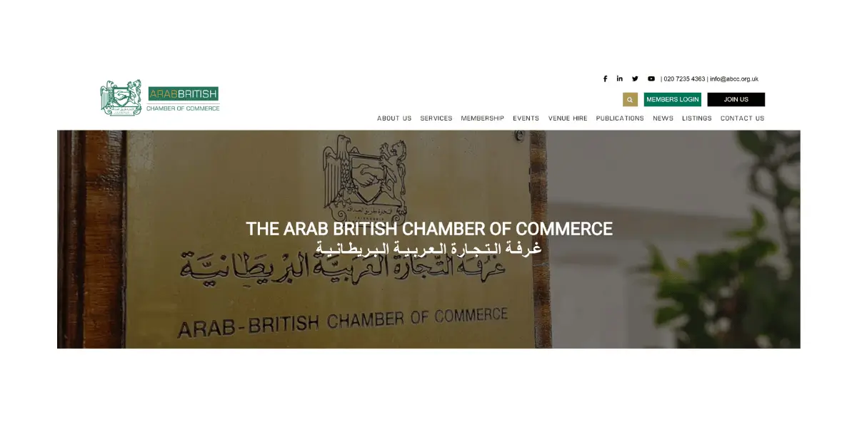 Elena Sinel to deliver keynote for the Arab British Chamber of Commerce at their Technology innovation, digitalization, and AI implementation in Morocco delegation