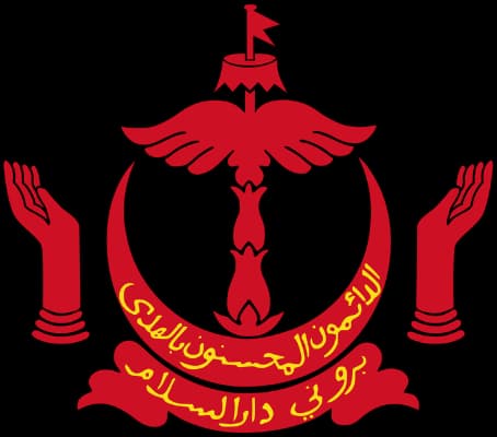 Brunei Ministry of Education logo