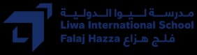 Liwa International School logo