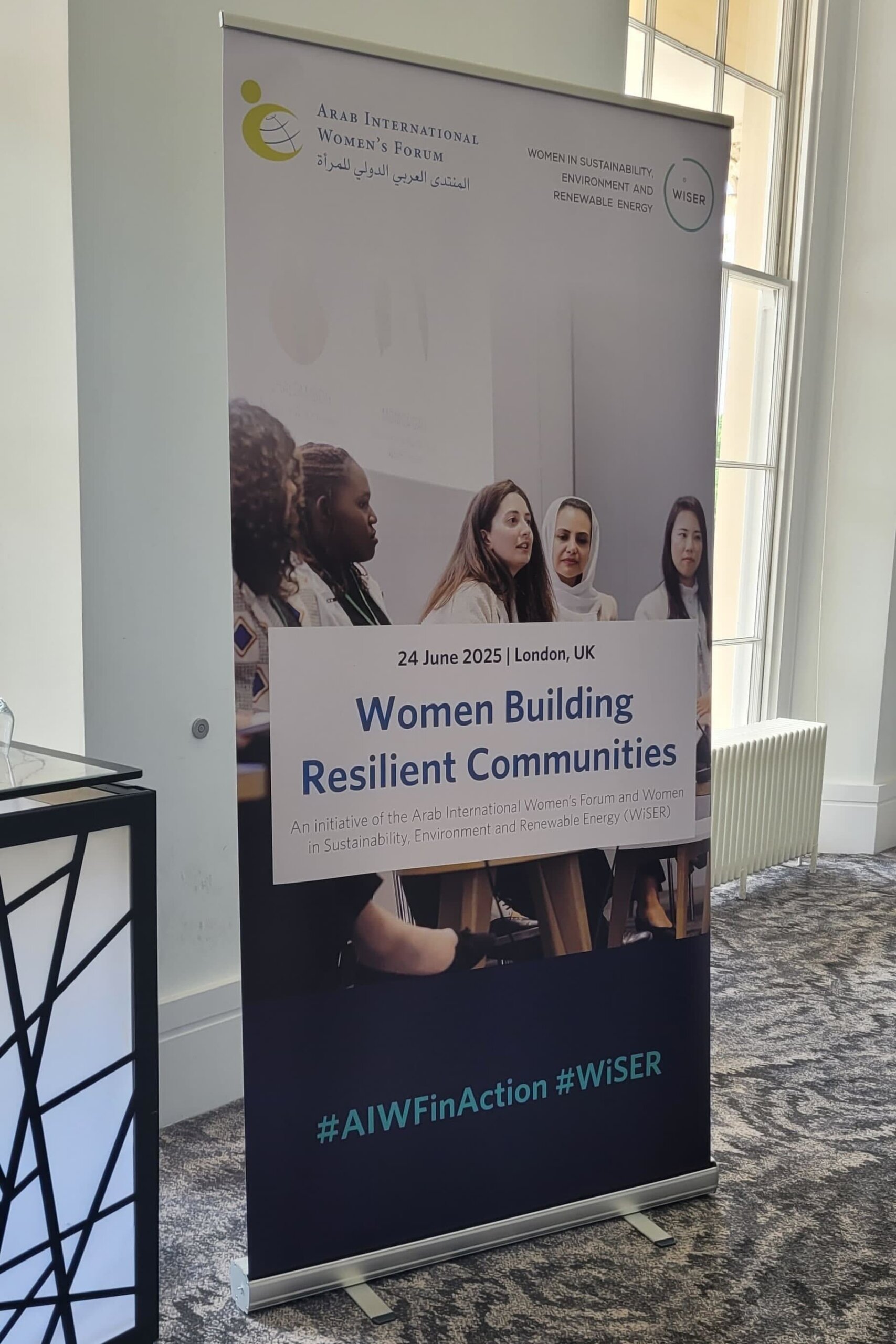 Elena Sinel at the AIWF in London